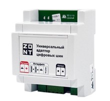 Адаптер цифровых шин универсальный ZONT (DIN) V.01