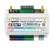 Контроллер универсальный ZONT H1500+ PRO