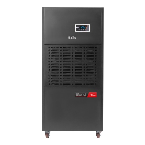 Осушитель воздуха промышленный Ballu Sand hill BDH-240LE колонного типа