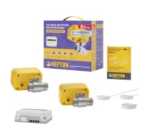 Система Neptun PROFI Base 1/2