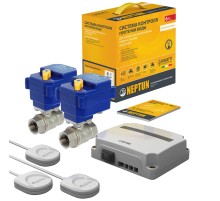 Система Neptun Bugatti Base 1/2