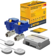 Система Neptun Bugatti Base 1/2