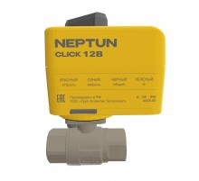 Кран с электроприводом Neptun Profi Click 12В 3/4