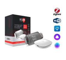 Набор для дистанционного управления отоплением Royal Thermo, серебристый