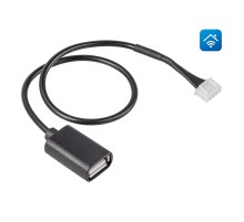 Кабель соединительный HOMMYN HCC-GR для Wi-Fi модуля управляющего HDN/WFN