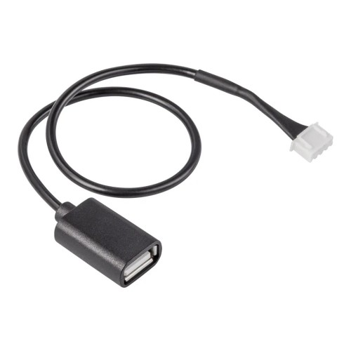 Кабель соединительный HOMMYN HCC-GR для Wi-Fi модуля управляющего HDN/WFN