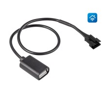 Кабель соединительный HOMMYN HCC-HI для модуля управляющего HDN/WFN