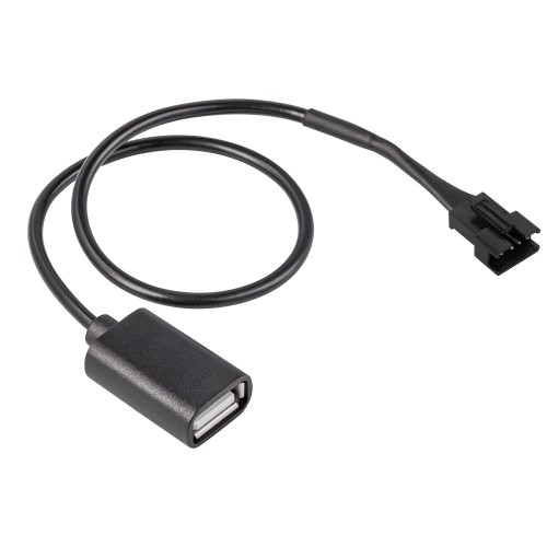 Кабель соединительный HOMMYN HCC-HI для модуля управляющего HDN/WFN