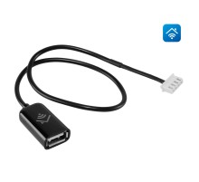 Кабель соединительный HOMMYN HCC-TS-SH для модуля управляющего HDN/WFN