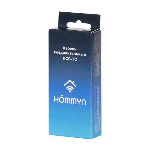 Кабель соединительный HOMMYN HCC-TC для модуля управляющего HDN/WFN