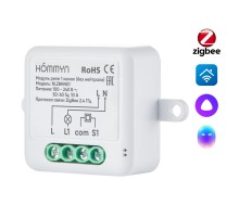 Модуль реле HOMMYN zigbee 1 канал (без нейтрали) RLZBNN01