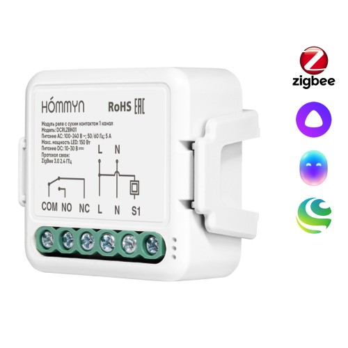 Модуль реле HOMMYN с сухим контактом 1 канал DCRLZBN01
