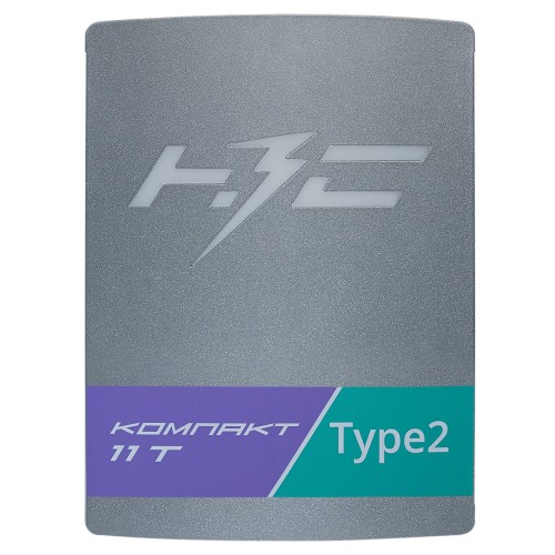 Станция зарядная НЗС Компакт 11 T