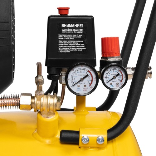 Компрессор воздушный поршневой масляный Ballu BCD-50-400