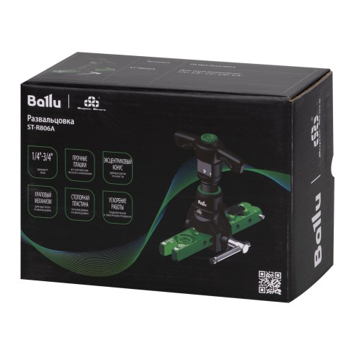 Развальцовка Ballu Super Stars ST-806A