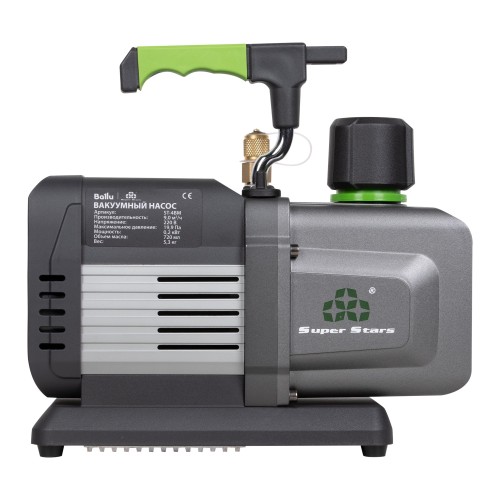 Насос вакуумный Ballu Super Stars ST-4BM