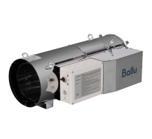 Теплогенератор подвесной газовый Ballu BSG-33