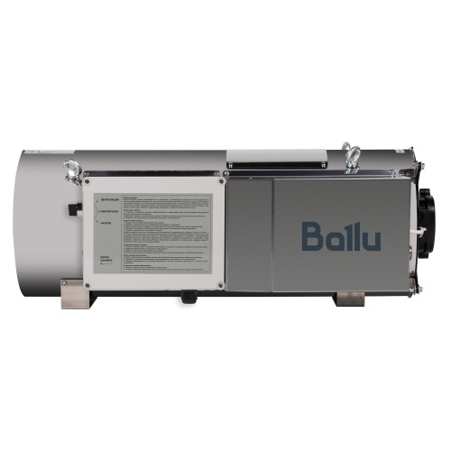 Теплогенератор подвесной газовый Ballu BSG-33