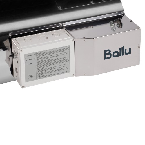Теплогенератор подвесной газовый Ballu BSG-45