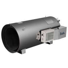 Теплогенератор подвесной газовый Ballu BSG-70