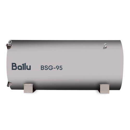 Теплогенератор подвесной газовый Ballu BSG-95