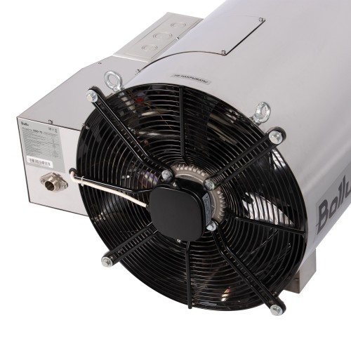 Теплогенератор подвесной газовый Ballu BSG-95