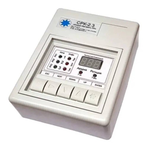 Модуль GSM для СРК-2.3У