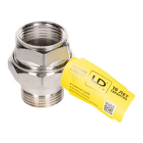 Соединение разъемное прямое (американка) LD DN25 вн-нр, латунь никелированная (с биркой)