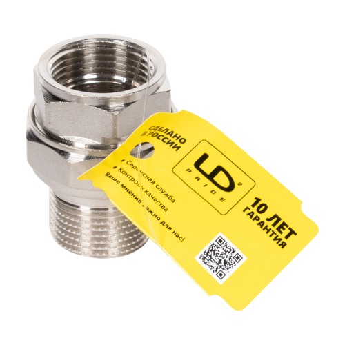 Соединение разъемное прямое (американка) LD DN20 вн-нр, латунь никелированная (с биркой)