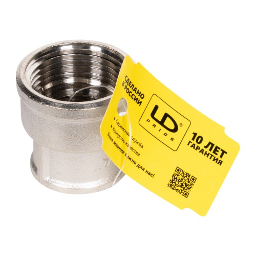 Муфта переходная LD DN25х20 вн-вн, латунь никелированная