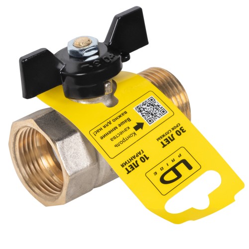 Кран шаровой латунный LD Pride 47.25.B-Н.Б Ду 25 Ру 40 вн-нр, (бабочка)