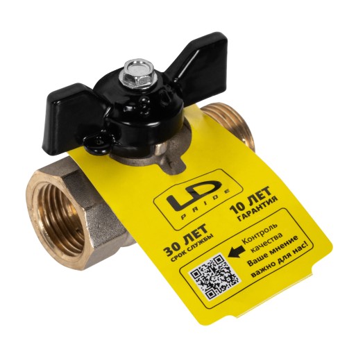 Кран шаровой латунный LD Pride 47.15.B-Н.Б Ду 15 Ру 40 вн-нр, (бабочка с биркой)