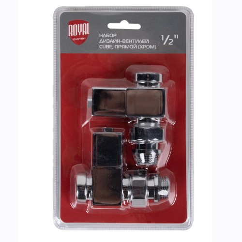 Набор дизайн-вентилей CUBE, прямой (хром) 1/2"