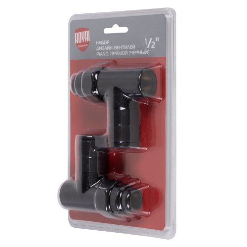 Набор дизайн-вентилей Royal Thermo PIANO, прямой (черный) 1/2"