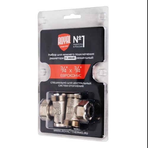 Набор Royal Thermo для нижнего подключения радиатора угловой раздельный 3/4х3/4ЕК
