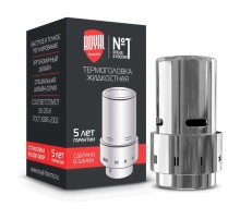 Термоголовка жидкостная Royal Thermo Design, Click (хром)