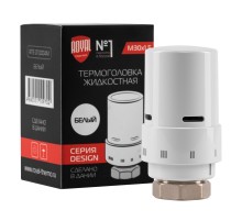 Термоголовка жидкостная Royal Thermo Design М30х1,5 (белый) RTE 07.0004M