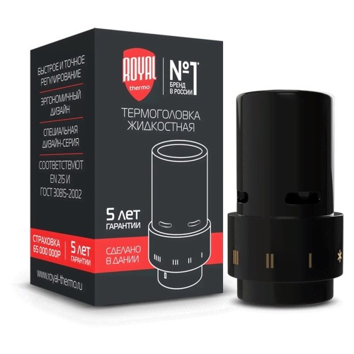 Термоголовка жидкостная ROYAL THERMO Design, Click (черный)