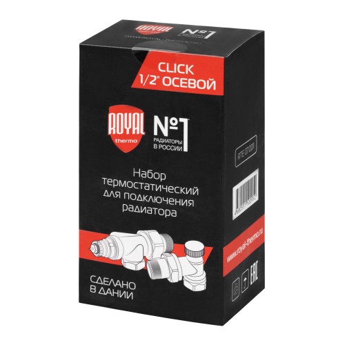 Набор термостатический для радиатора осевой Royal Thermo 1/2" Click