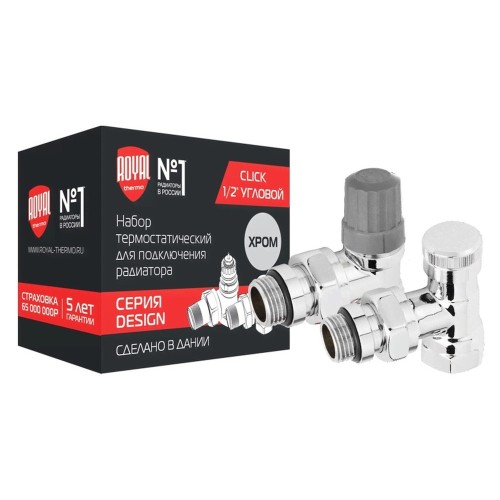 Набор термостатический для радиатора угловой ROYAL THERMO Design 1/2" Click (Хром)