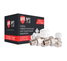 Набор термостатический Royal Thermo для радиатора угловой 3/4" М30х1,5