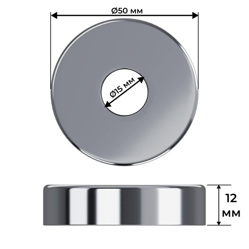 Набор термостатический трехосевой Royal Thermo Design Pro 15мм М30х1,5 (Хром)