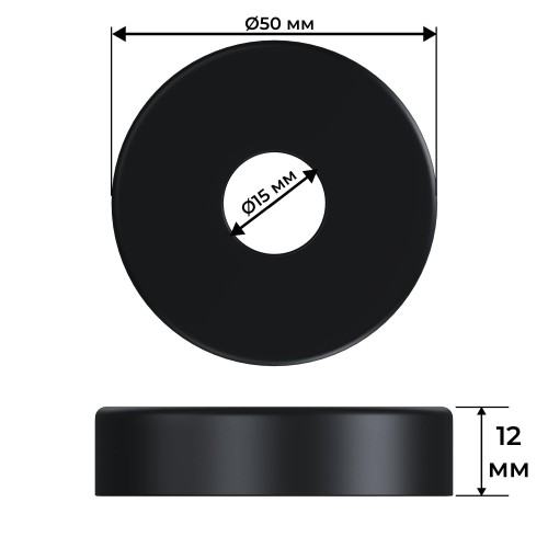Набор термостатический угловой Royal Thermo Design Pro 15мм М30х1,5 (Черный)