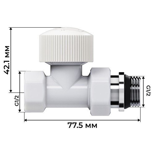 Набор термостатический прямой Royal Thermo Design 1/2"М30х1,5 (Белый)