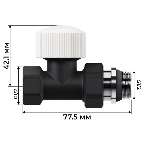 Набор термостатический прямой Royal Thermo Design 1/2"М30х1,5 (Черный)