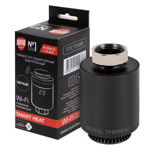 Термостат радиаторный электронный  Royal Thermo Smart Heat, черный