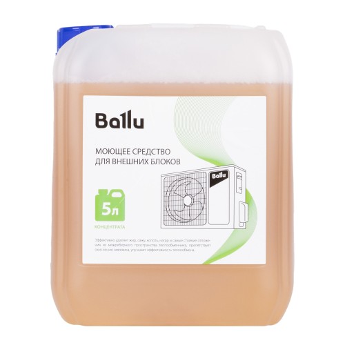 Средство моющее Ballu для внешних блоков, концентрат 5 л.