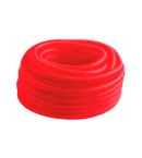 Гофрированный кожух