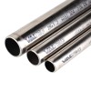 Трубы из нержавеющей стали (0)